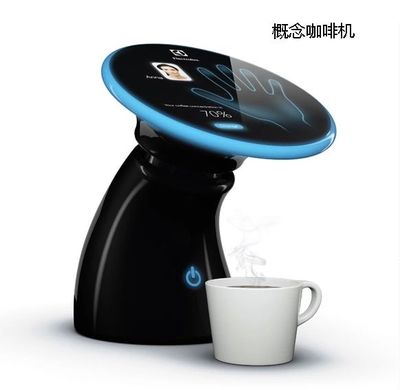 流水型光效概念產品咖啡機科技