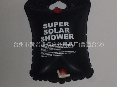 【【新品力薦】供應(yīng) 帶溫度計 20L淋浴袋 戶外野營產(chǎn)品(圖)】價格,廠家,圖片,其他戶外用品,臺州市黃巖超揚戶外用品廠-