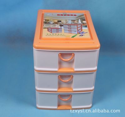 供應各類整理箱，黃巖信用塑料廠打造實用收納解決方案